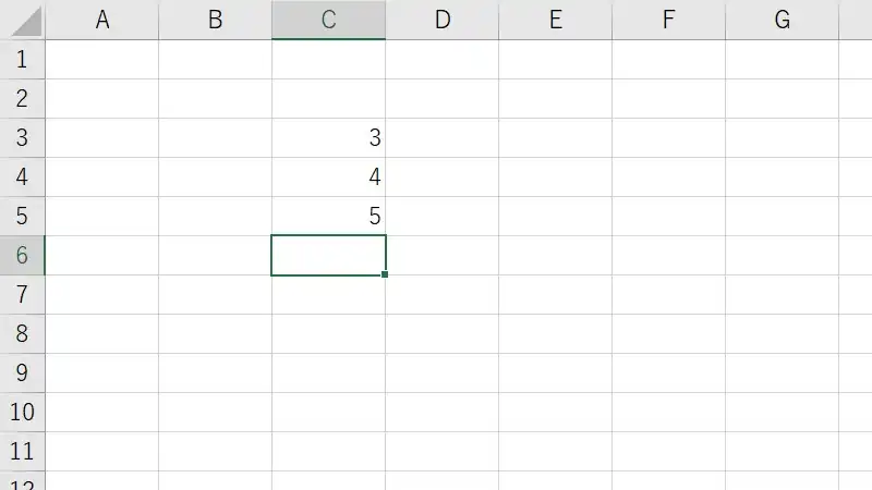 エクセルのセルC3C4C5に数値345を入力